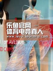 店面展示三(图1)