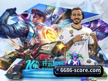 乐鱼体育APP下载地址 APP