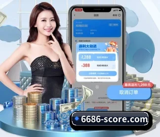 乐鱼体育APP下载地址 APP 界面